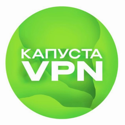 Kapusta VPN